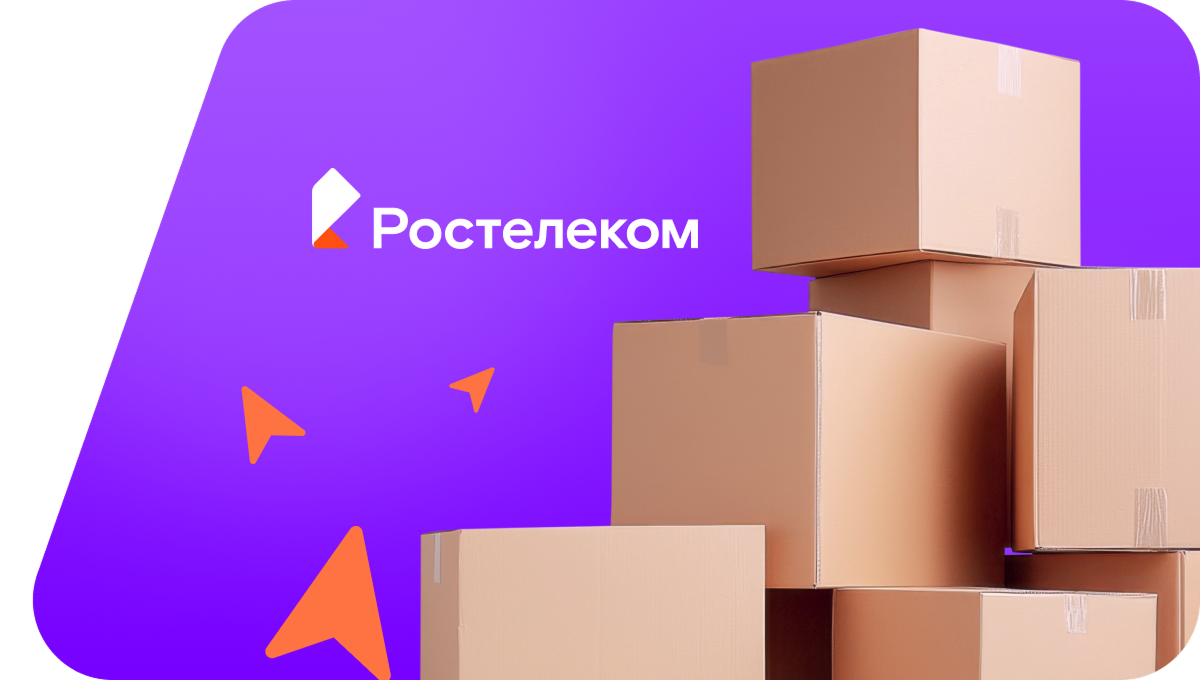 Переезд в новую квартирув&nbsp;село Мордовский Шмалак (Ульяновская область)